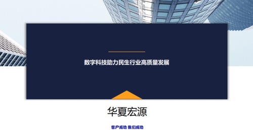 1021 热力正文图5.jpeg